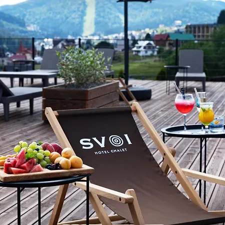 Svoi Hotel Palyanytsya